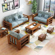 现代北欧实木转角贵妃沙发组合可拆洗木，加布经济型简约小户型沙发