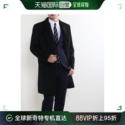 日本直邮sankyoshokai男士，正装黑色羊绒大衣，优雅大气适合各种