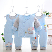 婴儿棉衣套装加厚宝宝棉袄，新生儿衣服0-1-2岁背带裤，秋冬季三