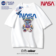 NASA联名潮牌纯棉短袖T恤男女夏季潮牌半袖宽松圆领上衣2024