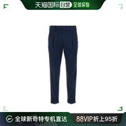 香港直邮潮奢 PT 男士 海军蓝弹力棉质裤子 CORTZAZ40FWDNU35