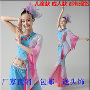胶州秧歌扇子舞服装江南雨，表演服儿童古典舞蹈，秧歌服演出服成人女