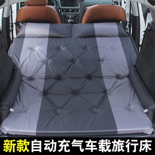 北京bj40汽车车载充气床，suv后排折叠气垫床，轿车专用防震旅行睡垫