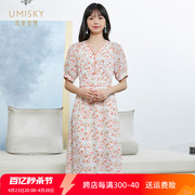 umisky优美世界女装2022夏季款复古异域风印花连衣裙VE2D1785