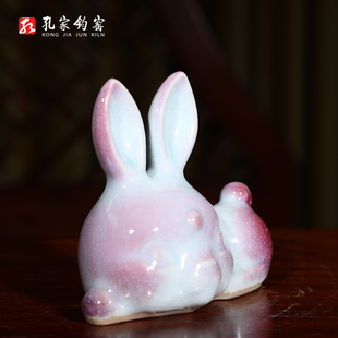 孔家钧窑生肖兔神垕钧瓷陶瓷摆件纯手工，家居十二属相饰品