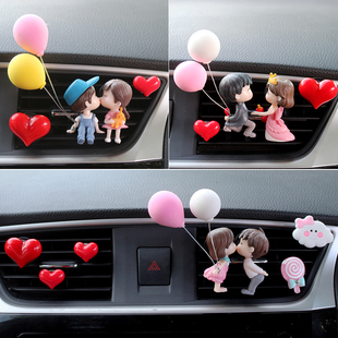汽车空调出风口装饰香水，夹可爱情侣气球，车载香薰漂亮车内饰品女人