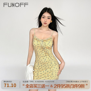 funoff柠檬与雏菊#法式bm风小清新黄色吊带，连衣裙修身碎花包臀裙
