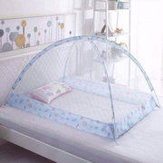 婴儿床宝宝蚊帐罩新生儿童小孩防蚊罩无底免安装可折叠纹帐蒙古包