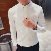 小码衬衫男长袖韩版修身白色免烫小领衬衣XS号矮个子S号les帅t潮