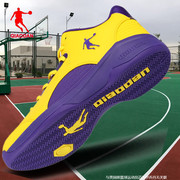 乔丹男鞋学生黄色篮球鞋运动鞋品牌球鞋学生水泥地打球战靴子
