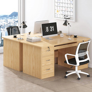 办公桌椅组合简约现代员工办公室带锁职员电脑桌台式办公专用桌子