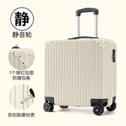 迷你行李箱轻便小型登机拉杆箱包，20女密码旅行箱子，小号男18寸韩版