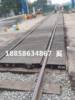 铁路橡胶道口板p43p50p60轨道辅面板橡胶嵌丝水泥枕平交道口