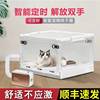 猫咪烘干箱宠物定时烘干机吹水机家用小型猫狗狗洗澡吹毛吹干神器