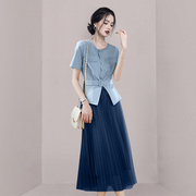 欧美名媛夏季高级小香风套装女2023蓝色修身衬衫百褶裙两件套