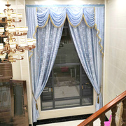 别墅复式楼高大窗帘中式欧式纱，客厅豪华纯色，定制成品中空布艺安装