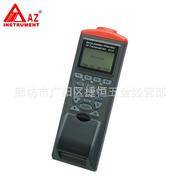 台湾衡欣az9612红外线测温仪，记录器外接接触式热电偶温度表az9811