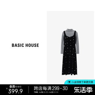 Basic House/百家好复古连衣裙套装春季半高领针织衫吊带裙两件套