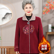 中老年冬装毛呢外套女奶奶加绒加厚妈妈老人老太太衣服ZYOU-2308