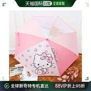 韩国直邮Hello Kitty 53 雨伞 蝴蝶结立体-10039