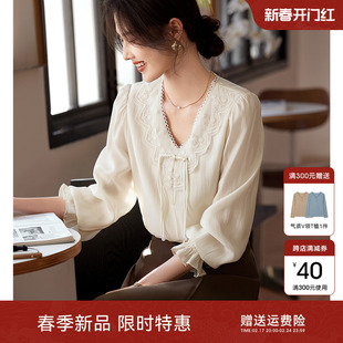 xwi欣未新中式国风v领盘扣，天丝衬衫女春季优雅气质蕾丝刺绣上衣