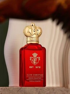 Clive Christian克莱夫克里斯蒂安1872香水綠瓶追龙摇滚玫瑰试香