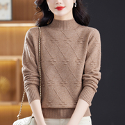 100%纯色羊毛衫秋冬季女装，短款半高领毛衣，宽松羊绒针织打底衫