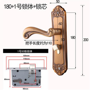 欧式黄古铜(黄古铜)房门锁卧室，静音三件套把手通用型家用实木门卧室内门把