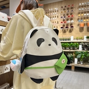 可爱卡通搞怪熊猫双肩包少女(包少女)百搭学生上课小书包通勤休闲妈咪背包