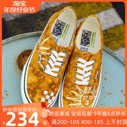 sunnyvans民族风，authenticsfvr3环保低帮板鞋vn0a4bx551x