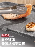 韩式无烟烤肉机家用多功能电烤盘不粘无烟烧烤炉室内烤肉铁0227f