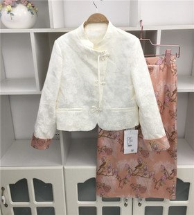 国风新中式汉服春季女士两件套刺绣花白色小西装外套+印花中长裙