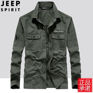 Jeep吉普男装2024春秋季纯棉长袖男衬衫工装军绿大码男士衬衣