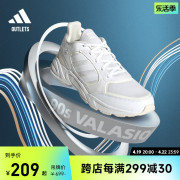 90s VALASION防滑耐磨复古跑步鞋男女adidas阿迪达斯outlets