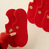 本命年新年属龙大红隐形短袜，秋冬结婚纯棉浅口船袜情侣红袜子