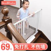 楼梯口护栏儿童安全门栏婴儿围栏，免打孔防狗栏杆家用室内宠物栅栏