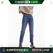 香港直邮潮奢topshop女士，中腰直筒原版下摆中长蓝色牛仔裤