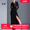 西装领长袖连衣裙修身显瘦2024春季气质设计感小黑裙中长裙子