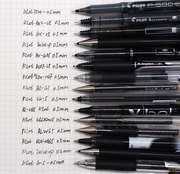 日本pilot百乐笔，p500juice果汁笔，v5中性笔黑大容量水笔签字笔