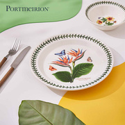 Portmeirion波特美林英国进口陶瓷餐盘菜盘家用盘子欧式圆盘