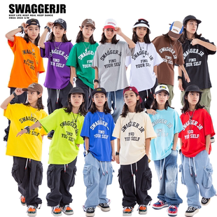 swag街舞儿童潮服hiphop宽松短袖，字母印花t恤嘻哈炸街演出服套装