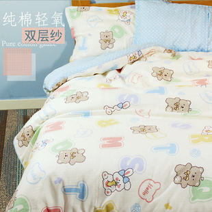 手工纱布纯棉花婴儿床垫被子春夏冬季宝宝新生儿幼儿园被褥子