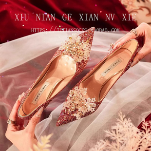 红色婚鞋女2024秀禾婚纱两穿中式小低跟新娘，鞋不累脚结婚高跟
