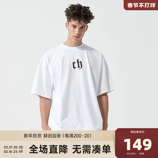 CHINISM CH白色T恤男短袖高街潮牌夏季简约宽松情侣五分袖上衣