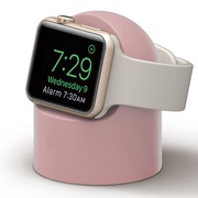 软硅胶苹果手表充电器支架AppleWatch2/3/4/5代底座iwatch5配件收纳架iwatch38/42/44mm座充创意通用