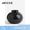 HM HOME家居饰品花瓶客厅居家时尚柔和球形圆口大号半瓷瓶1179728