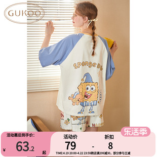 gukoo果壳夏季女士短袖睡裙，海绵宝宝系列，可外穿女士卡通套装夏