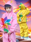 卡通儿童下雨玩水衣服男童幼儿园分体雨衣套装女童雨披两件套