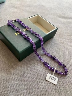 乌拉圭天然紫水晶碎原石不规则圆润项链高贵气质，短款时尚开运