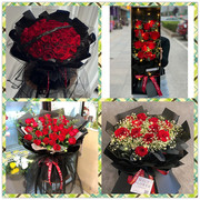 情人节红玫瑰温州市苍南县金乡同城送女友老婆，对象爱人鲜花束礼盒